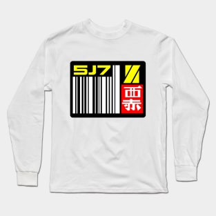 Blade Runner Licence Plate 01 Long Sleeve T-Shirt